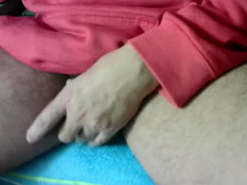Under_Thedesk Chaturbate stream image from January 11, 2025