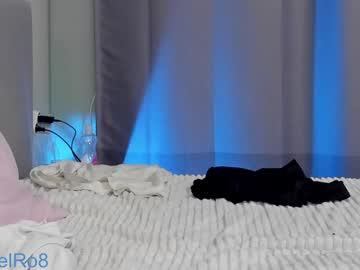 Ariel_Rouse Chaturbate stream image from January 11, 2025