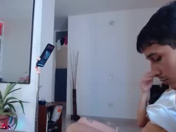 Dangerouspassion777 Chaturbate stream image from January 11, 2025