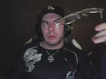 Har_Vet Chaturbate stream image from January 11, 2025