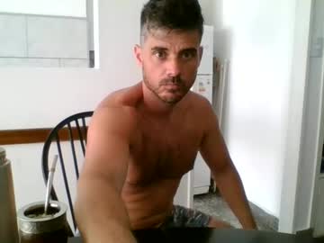 Santinogc Chaturbate stream image from January 11, 2025