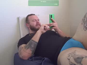 Thiccthighs4you Chaturbate stream image from January 11, 2025