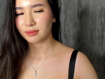 Amina_Artin Chaturbate stream image from January 11, 2025