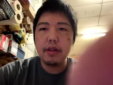 Bananajuliuslover Chaturbate stream image from January 11, 2025
