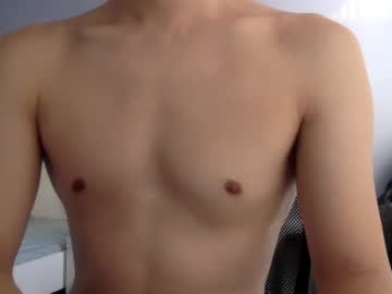 Caobicao Chaturbate stream image from January 11, 2025