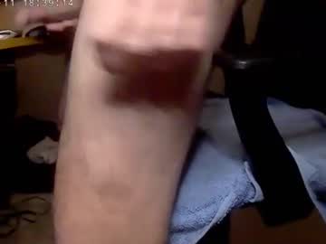 Nineinchhard Chaturbate stream image from January 11, 2025