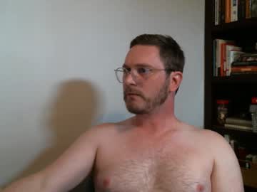 Shamelesswetdream Chaturbate stream image from January 11, 2025