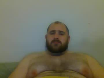 Amateurboxer Chaturbate stream image from January 11, 2025