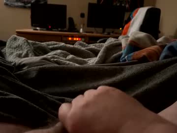 Brdmkr Chaturbate stream image from January 11, 2025