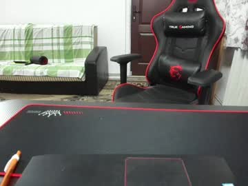 Doriancretu95 Chaturbate stream image from January 11, 2025