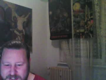 Eda666 Chaturbate stream image from January 11, 2025
