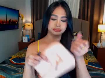 Elliecummers Chaturbate stream image from January 11, 2025
