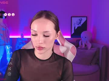 Jadesmith07 Chaturbate stream image from January 11, 2025