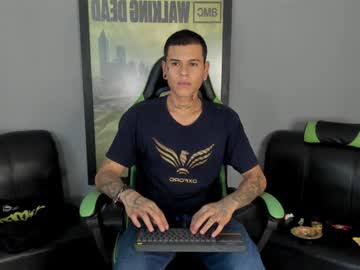 Jamesinked_ Chaturbate stream image from January 11, 2025