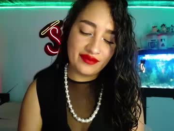 _Santalove_ Chaturbate stream image from January 11, 2025
