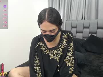 Shantalakrisha Chaturbate stream image from January 11, 2025