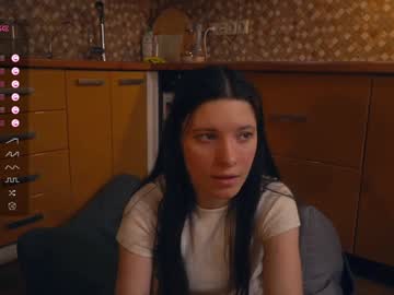 Beckycurvin Chaturbate stream image from January 11, 2025