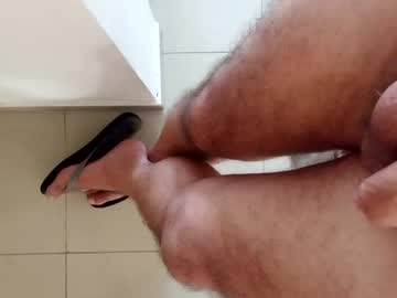 Diegomoreno19 Chaturbate stream image from January 11, 2025