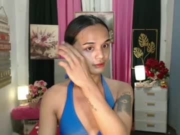 Ebony_Enchantress Chaturbate stream image from January 11, 2025