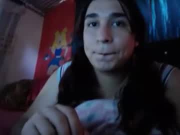 Keissyangeliquedoll Chaturbate stream image from January 11, 2025