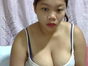 Lushpinay Chaturbate stream image from January 11, 2025