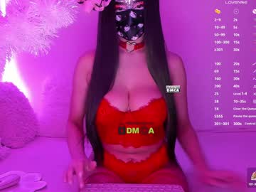 Neytiiri Chaturbate stream image from January 11, 2025
