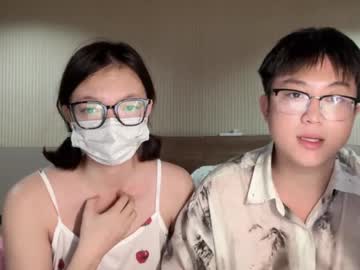 Princessdolly33894 Chaturbate stream image from January 11, 2025