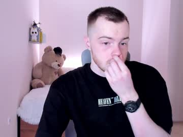 Toohornyserj Chaturbate stream image from January 11, 2025