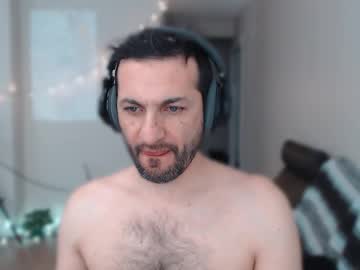 Ultratoaster Chaturbate stream image from January 11, 2025