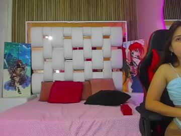 Avelinerouse Chaturbate stream image from January 11, 2025