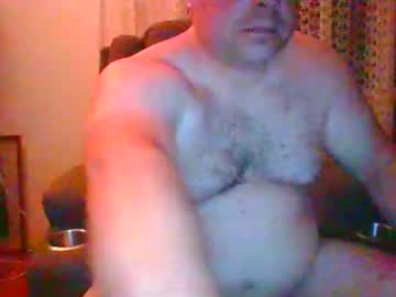 Bondsuckslut Chaturbate stream image from January 11, 2025