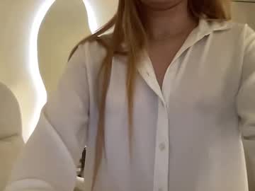 Imannie Chaturbate stream image from January 11, 2025