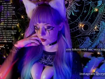 Mirareed Chaturbate stream image from January 11, 2025