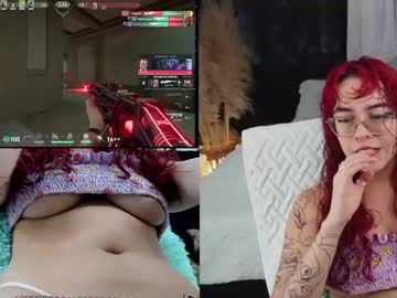 Nanagameplays Chaturbate stream image from January 11, 2025