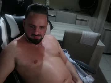 Porcinai Chaturbate stream image from January 11, 2025
