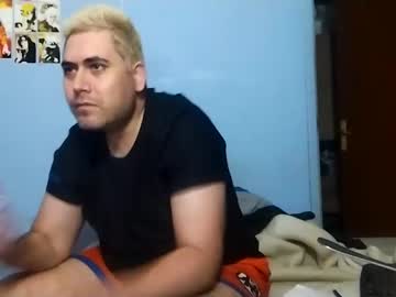 Gorak32 Chaturbate stream image from January 11, 2025