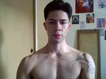 Jotarojas1 Chaturbate stream image from January 11, 2025