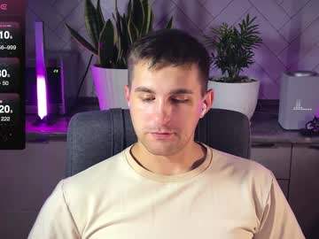 Kochka25 Chaturbate stream image from January 11, 2025