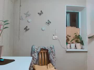 Rosa843850 Chaturbate stream image from January 11, 2025