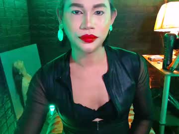Urhardcockqueenxxx Chaturbate stream image from January 11, 2025