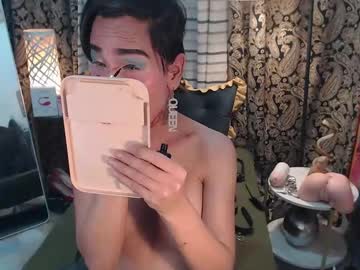 Xqueenyasiandomcumx Chaturbate stream image from January 11, 2025