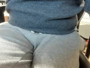 1bigloadasian Chaturbate stream image from January 11, 2025
