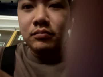 Chiefkiet Chaturbate stream image from January 11, 2025