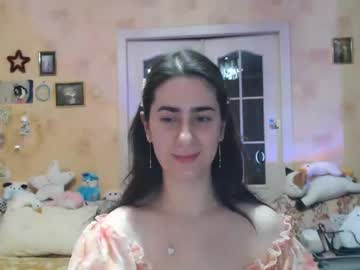 Inelika Chaturbate stream image from January 11, 2025