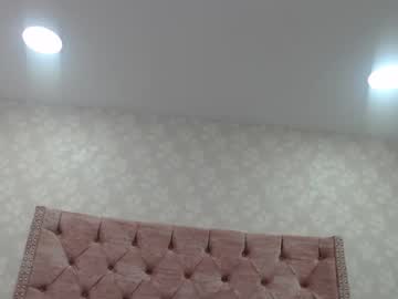Katiawatson Chaturbate stream image from January 11, 2025