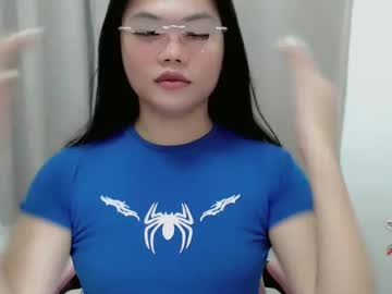 Shenaya_Bae Chaturbate stream image from January 11, 2025
