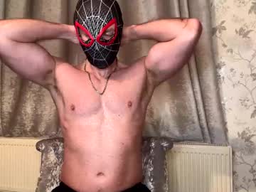 Spidrbottom Chaturbate stream image from January 11, 2025