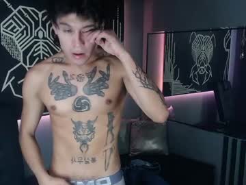 Connor_Davis Chaturbate stream image from January 12, 2025