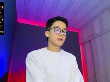 Danteheat Chaturbate stream image from January 12, 2025