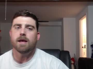Unicornspit11 Chaturbate stream image from January 12, 2025